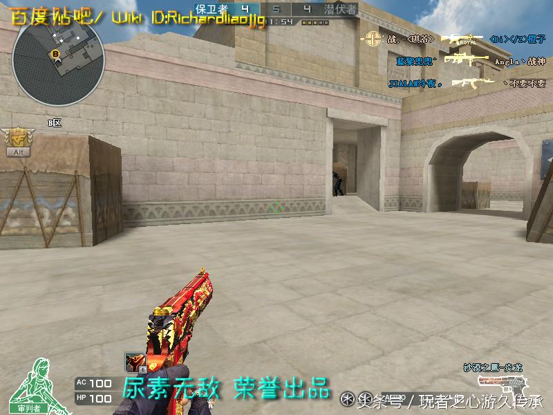 盘点cf所有沙鹰系列武器,哪里可以看cf的全部武器大全