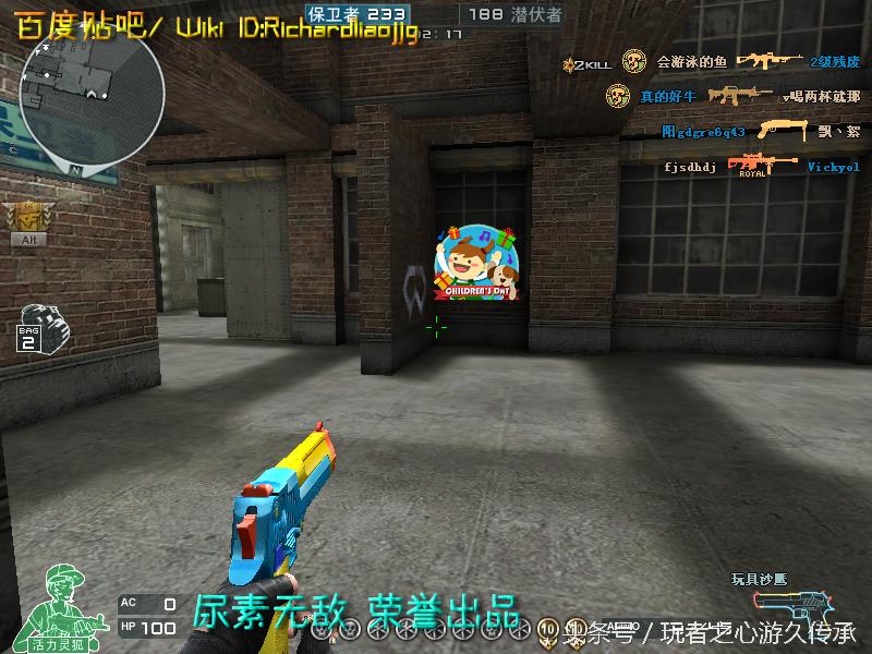 盘点cf所有沙鹰系列武器,哪里可以看cf的全部武器大全