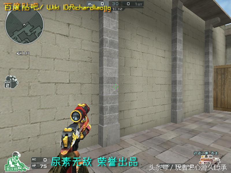 盘点cf所有沙鹰系列武器,哪里可以看cf的全部武器大全