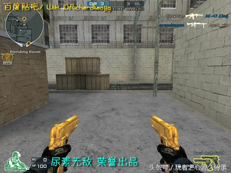 盘点cf所有沙鹰系列武器,哪里可以看cf的全部武器大全