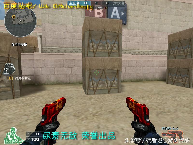 盘点cf所有沙鹰系列武器,哪里可以看cf的全部武器大全