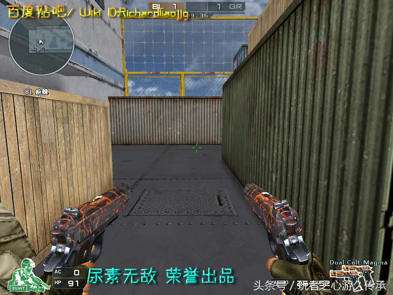 盘点cf所有沙鹰系列武器,哪里可以看cf的全部武器大全