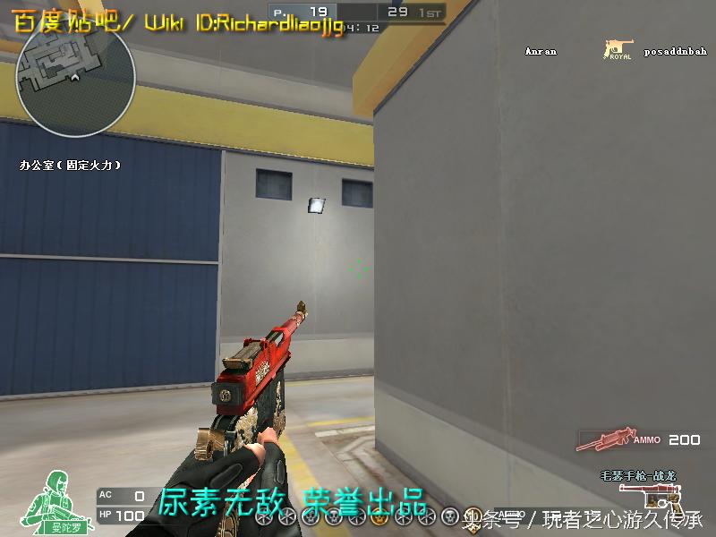 盘点cf所有沙鹰系列武器,哪里可以看cf的全部武器大全