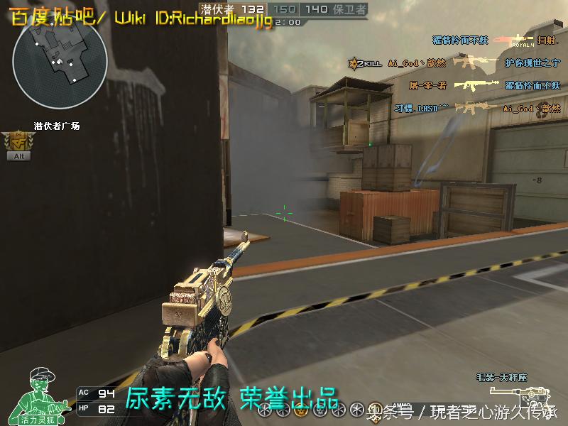 盘点cf所有沙鹰系列武器,哪里可以看cf的全部武器大全