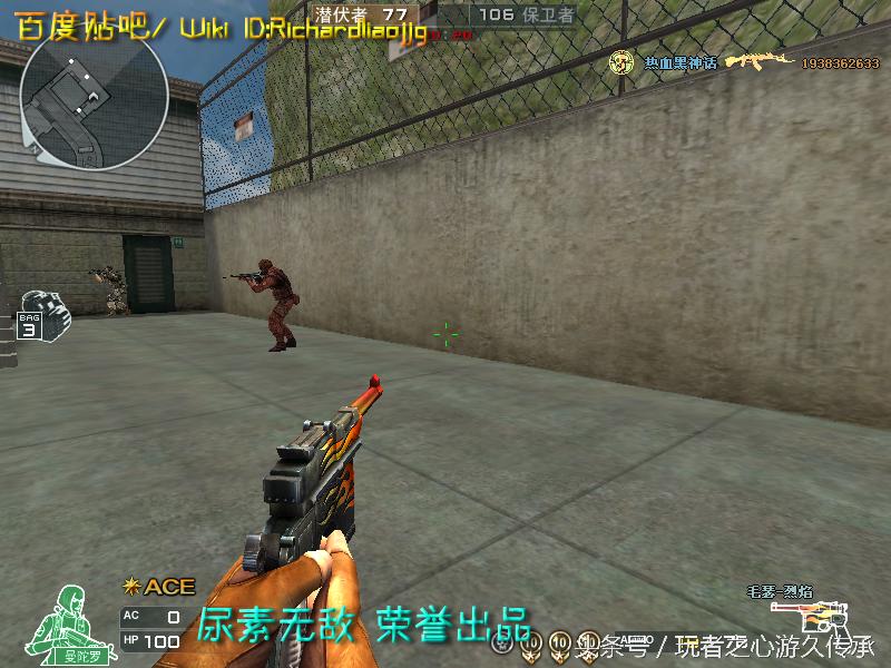 盘点cf所有沙鹰系列武器,哪里可以看cf的全部武器大全