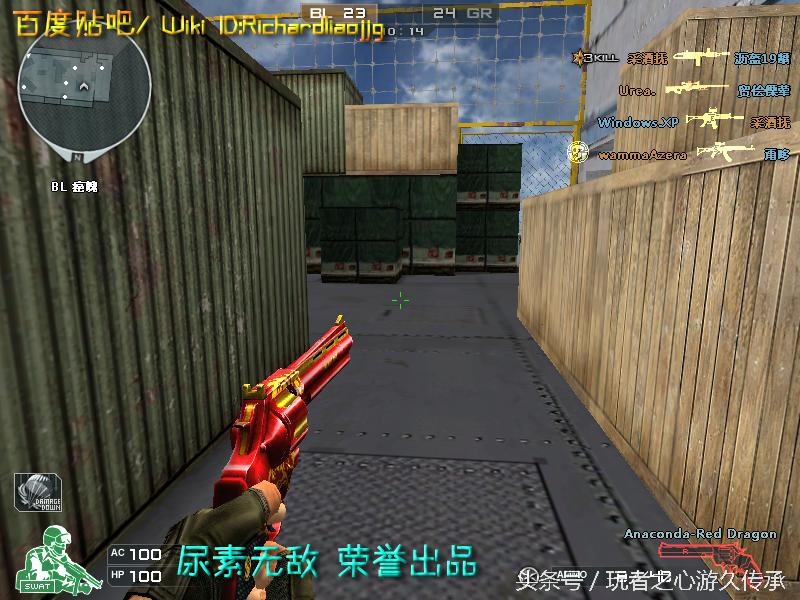 盘点cf所有沙鹰系列武器,哪里可以看cf的全部武器大全