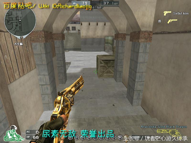 盘点cf所有沙鹰系列武器,哪里可以看cf的全部武器大全