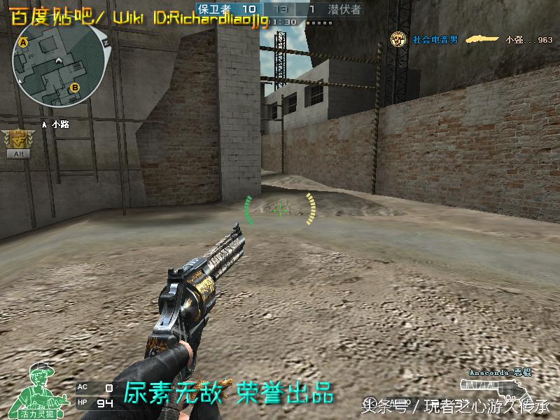 盘点cf所有沙鹰系列武器,哪里可以看cf的全部武器大全