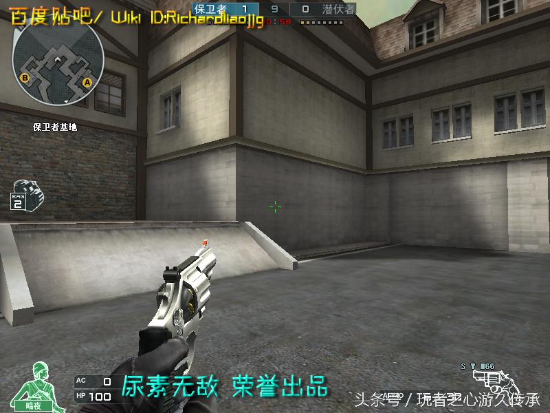 盘点cf所有沙鹰系列武器,哪里可以看cf的全部武器大全