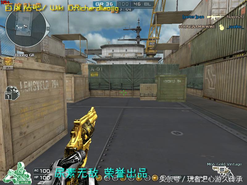 盘点cf所有沙鹰系列武器,哪里可以看cf的全部武器大全