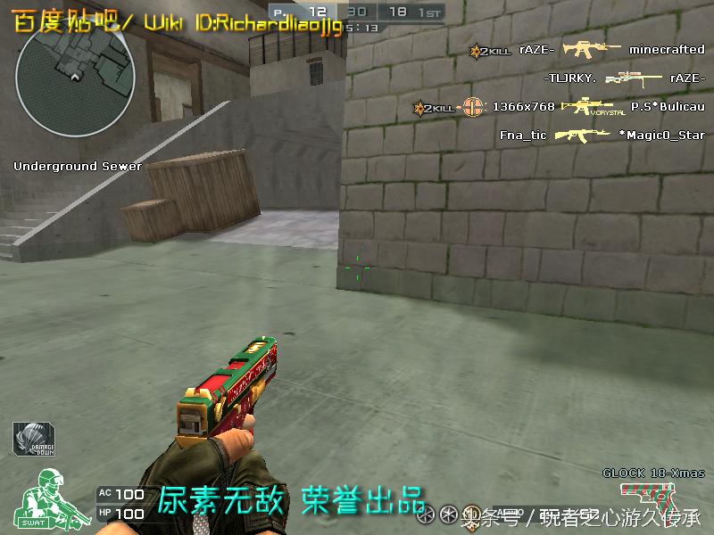 盘点cf所有沙鹰系列武器,哪里可以看cf的全部武器大全