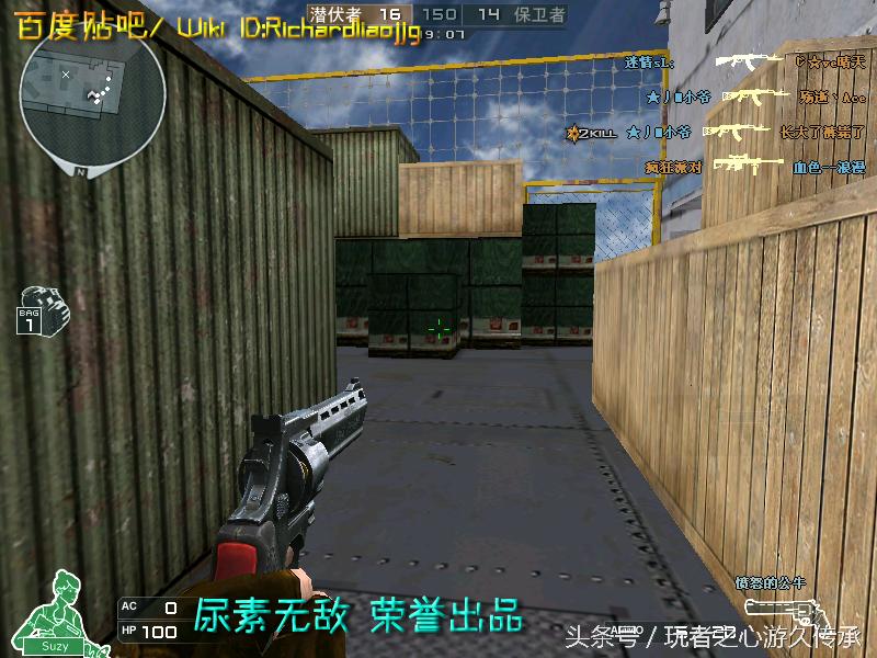 盘点cf所有沙鹰系列武器,哪里可以看cf的全部武器大全