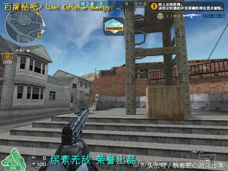 盘点cf所有沙鹰系列武器,哪里可以看cf的全部武器大全