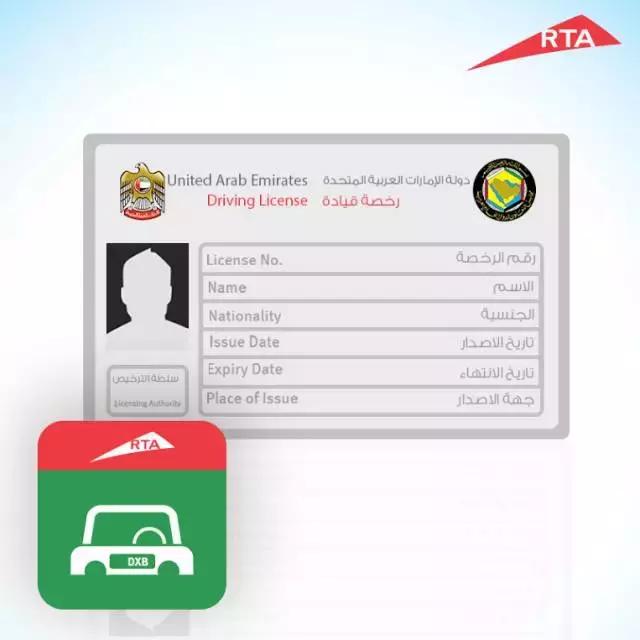 迪拜旅游自驾视频,迪拜自驾去看沙漠的路线怎么走