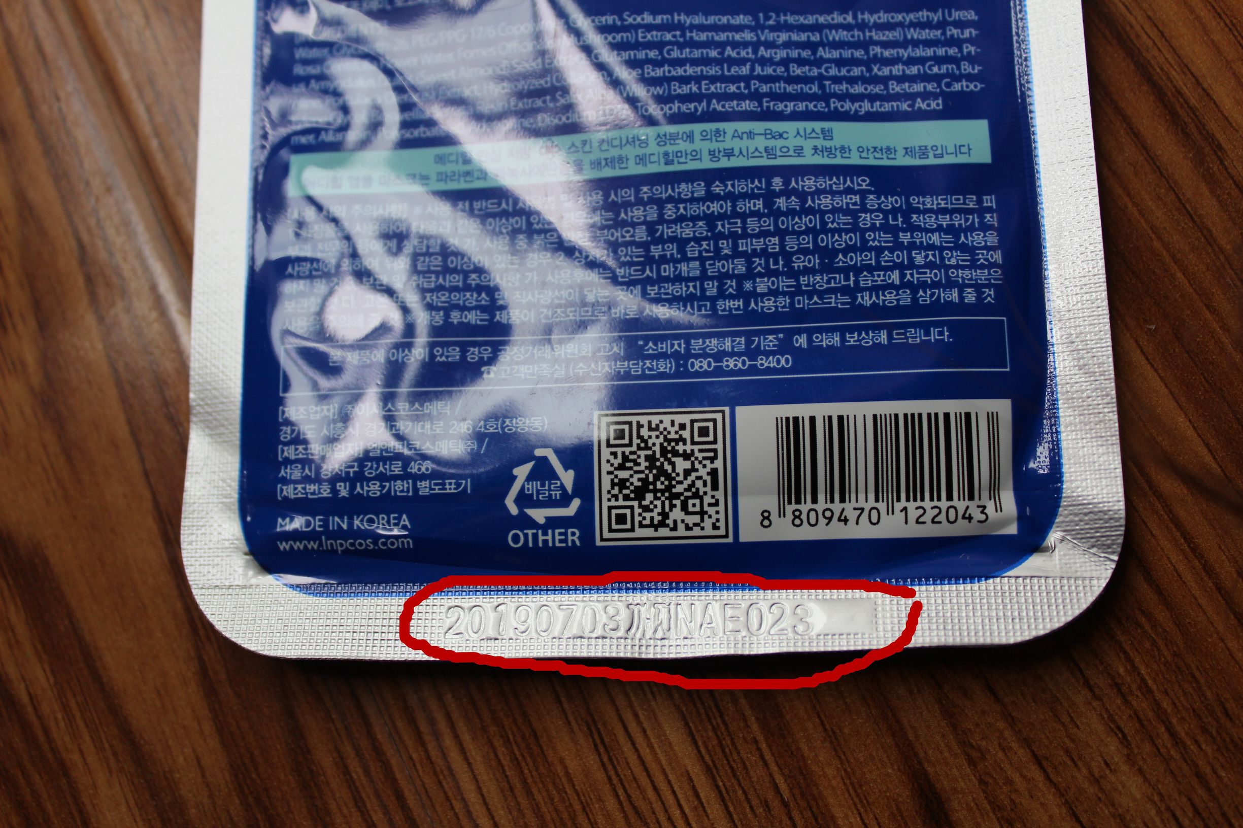 这些年我们都用过的面膜,仙女们都在用什么品牌面膜