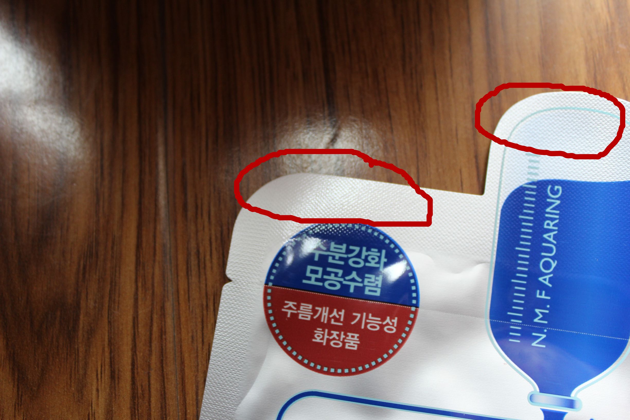 这些年我们都用过的面膜,仙女们都在用什么品牌面膜