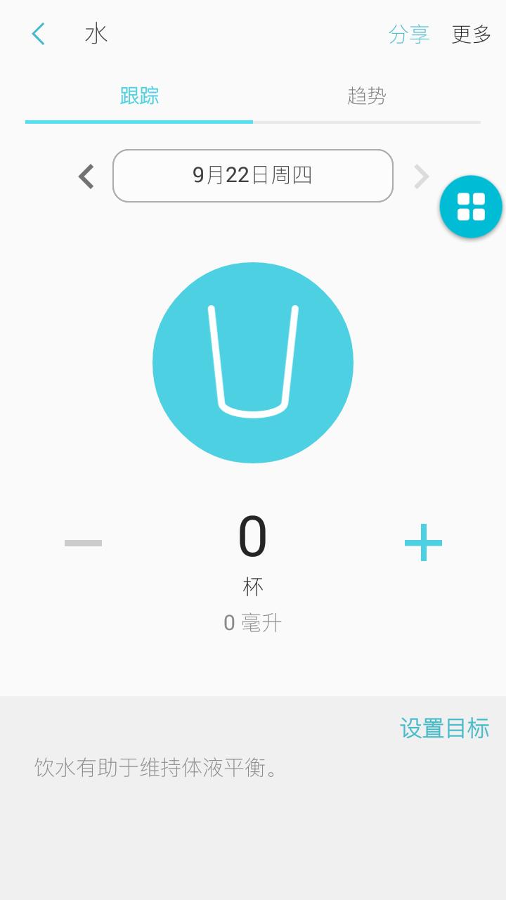 三星s7现在值得购买吗,三星s7最低价格是多少