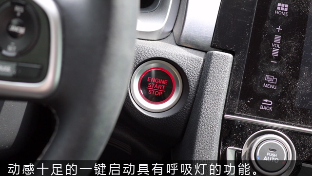 陈震试驾十代思域,本田十代思域下雨天试驾