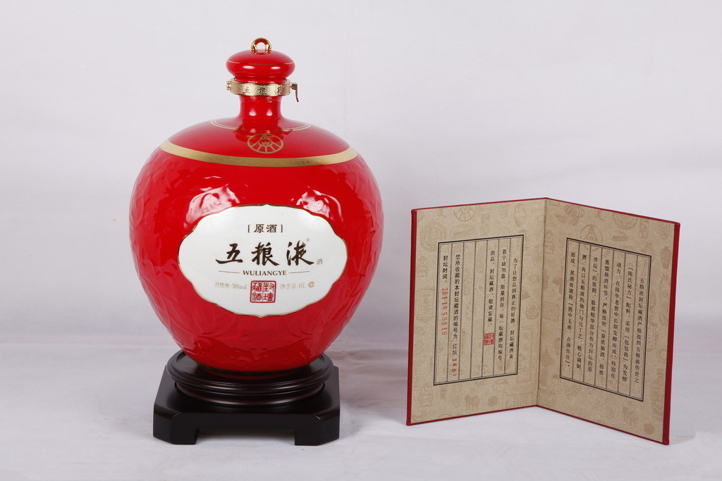 盘点世界各国那些醉人的国酒