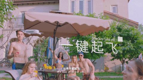 最小型无人机拍照,世界上最小航拍无人机