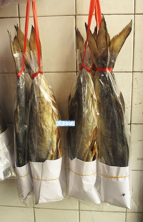 哪种咸鱼好吃无刺,黄色的咸鱼和白色咸鱼哪种好吃