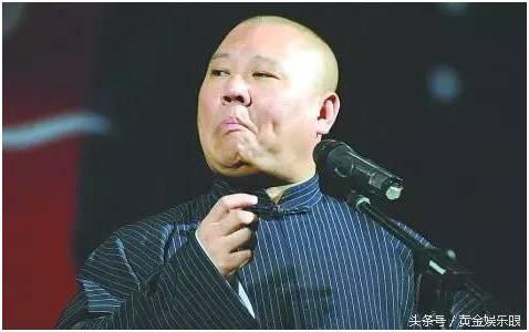 郭德纲曹云金互撕事件谁真谁假,郭德纲和曹云金二次对话暴露人性