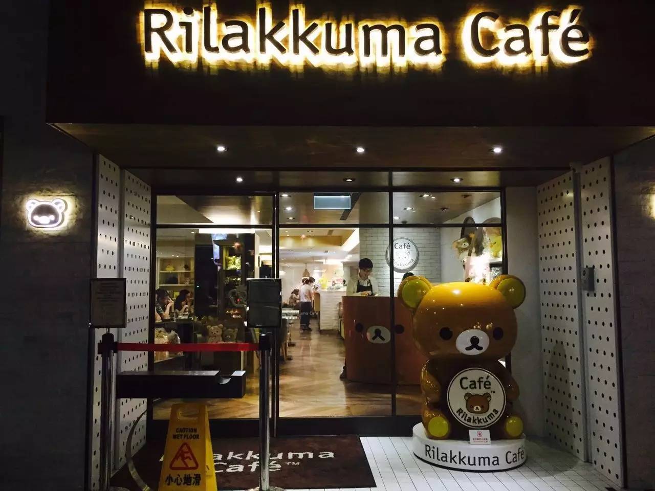 台湾复古餐厅推荐,比较有特点的台湾餐厅