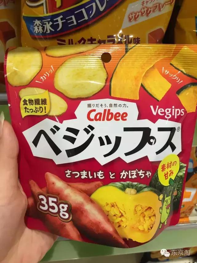 日本卡乐比零食,卡乐比calbee零食官方旗舰店