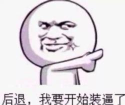 国庆节来了，好时机，让你实现年前拿到驾照！