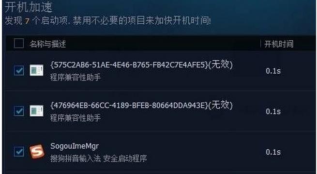 windows10系统如何正确使用,windows10常见问题及解决方法