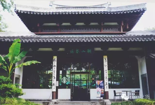 鏄熷反鍏嬩笢鍧¤倝,鏄熷反鍏嬩笢鍧¤倝鎷块搧