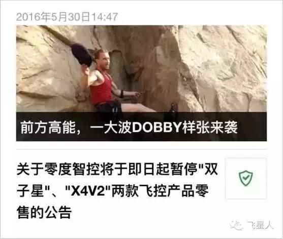 大疆djimavic系列值得买吗,大疆mavic2和air2对比