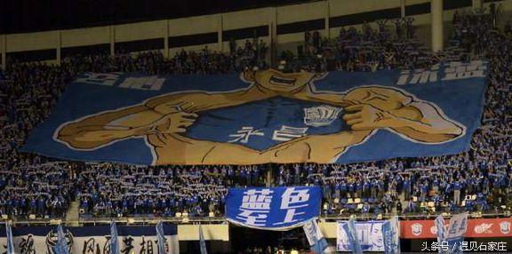 永昌球迷亚冠加油,永昌开场球迷呐喊