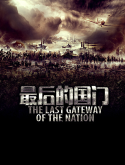 最新电视剧资源全集抢先看分享,电视剧最新更新资源