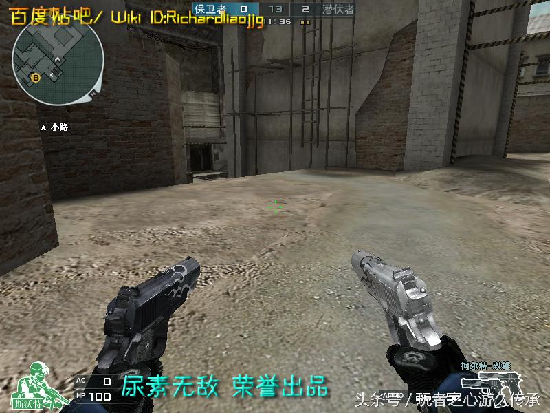 盘点cf所有沙鹰系列武器,哪里可以看cf的全部武器大全