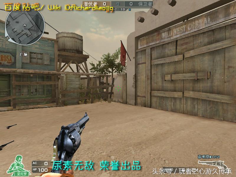 盘点cf所有沙鹰系列武器,哪里可以看cf的全部武器大全