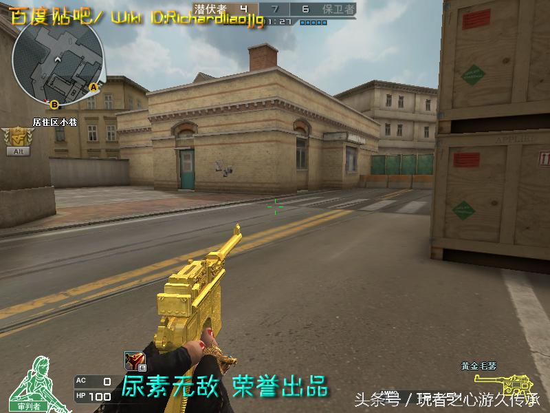 盘点cf所有沙鹰系列武器,哪里可以看cf的全部武器大全