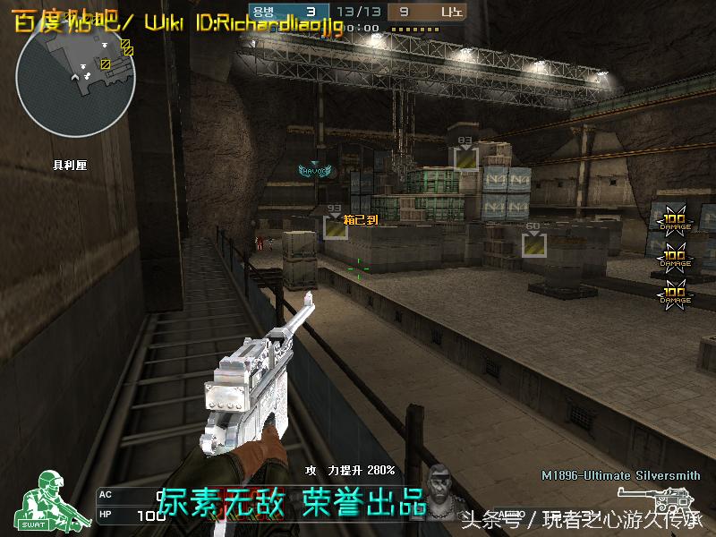 盘点cf所有沙鹰系列武器,哪里可以看cf的全部武器大全