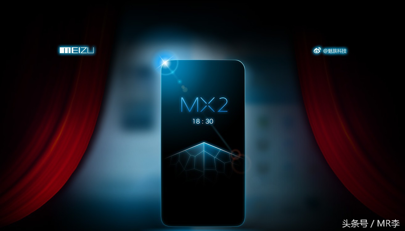 魅族mx2拆电池教程,魅族mx2怎么换屏幕