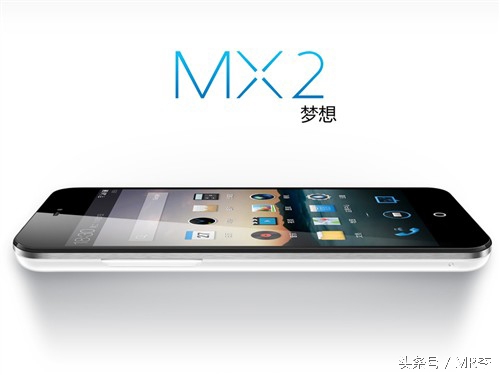 魅族mx2拆电池教程,魅族mx2怎么换屏幕