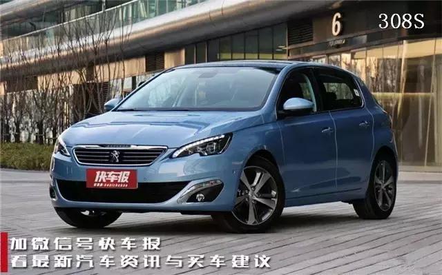 2022新标致308什么时候上市的,东风标致新一代308售价