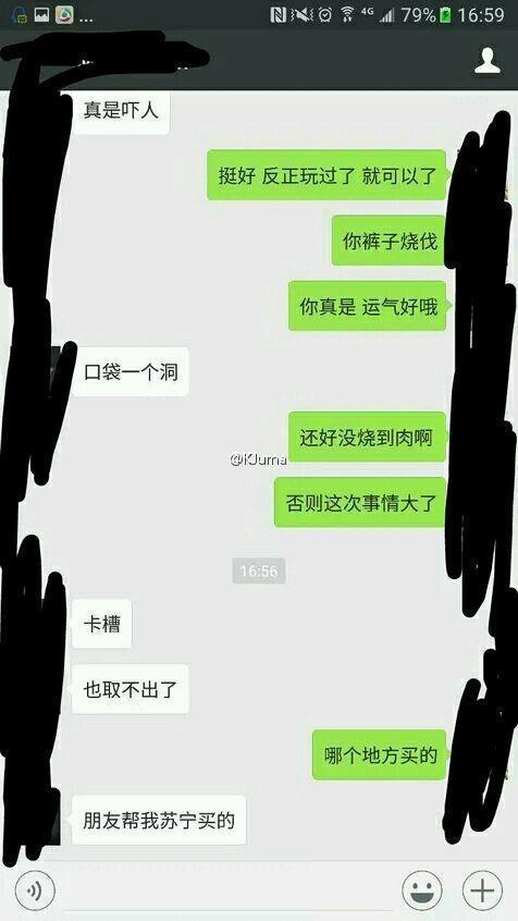 三星note7哪里还能买到,三星note7国行炸没炸