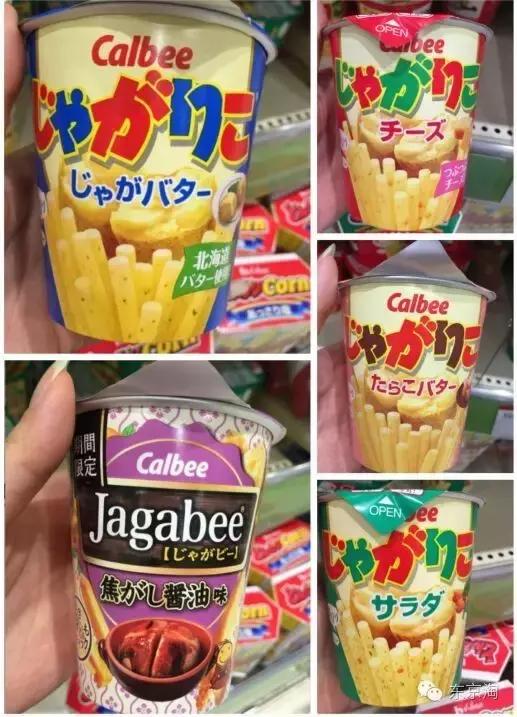 日本卡乐比零食,卡乐比calbee零食官方旗舰店