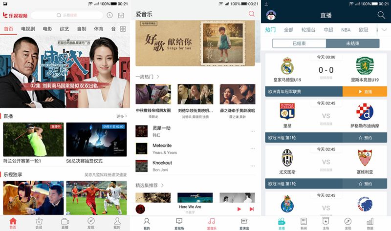 cool1手机测评,cool1dual拍照评测