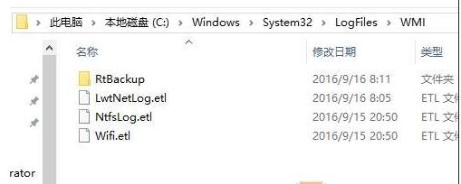 windows10系统如何正确使用,windows10常见问题及解决方法