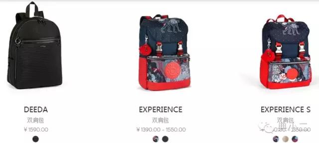 时髦经典百搭双肩包,实用又百搭的双肩包