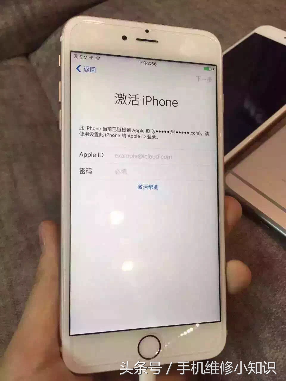 苹果刷机后注意事项,苹果手机刷机前应该注意什么