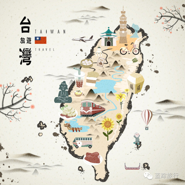 台湾8天环岛游攻略,台湾环岛8日游怎么样