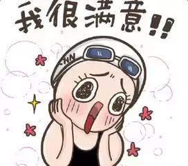 你还在用这些街香，就不怕男票抱错人吗？