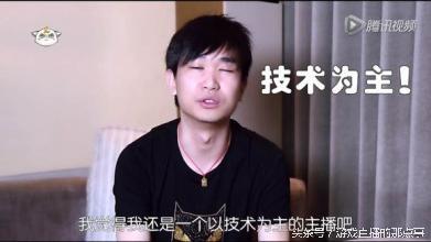 王思聪的宠臣！去年是若风，如今人气不足骚猪的四分之一